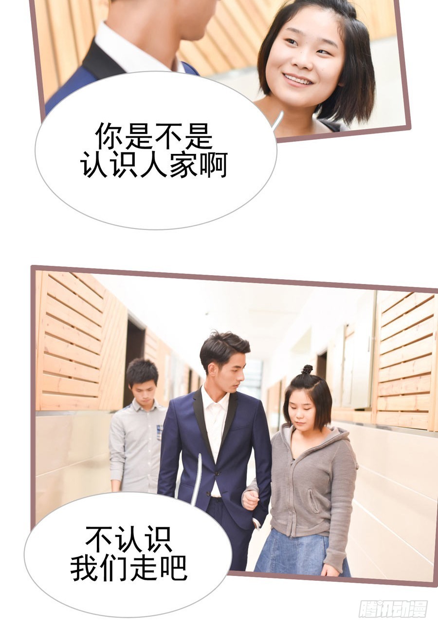 第18话5
