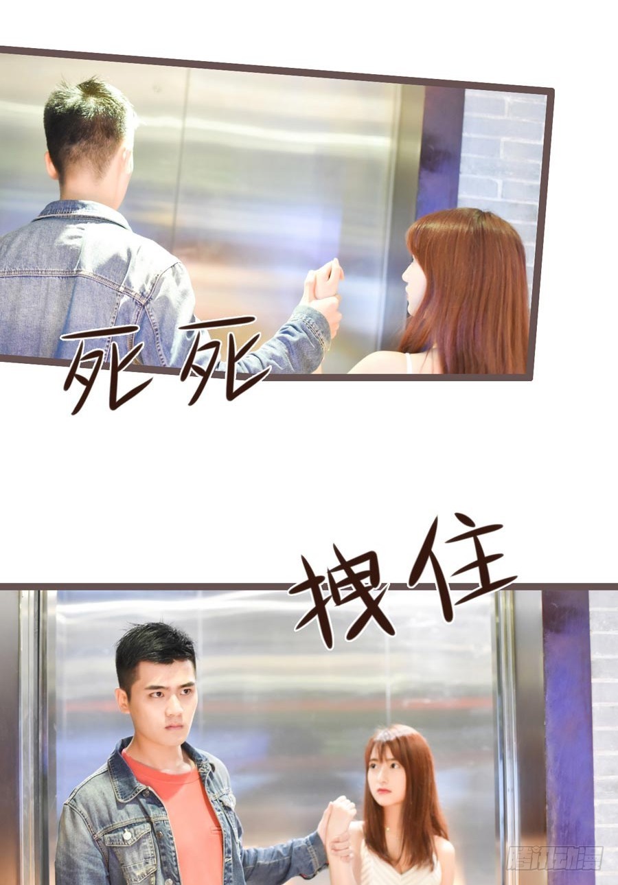 第29话13