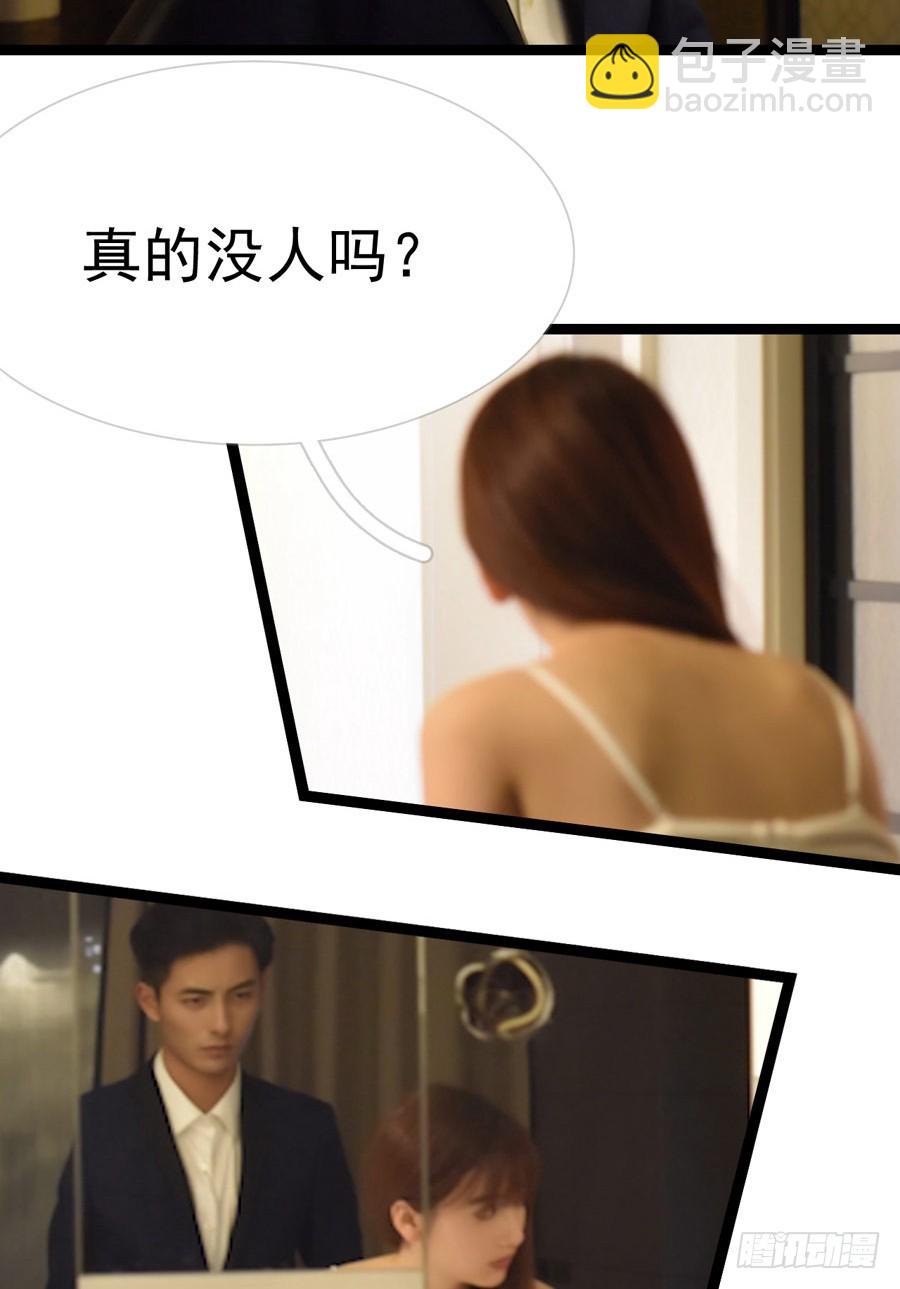 第12话1