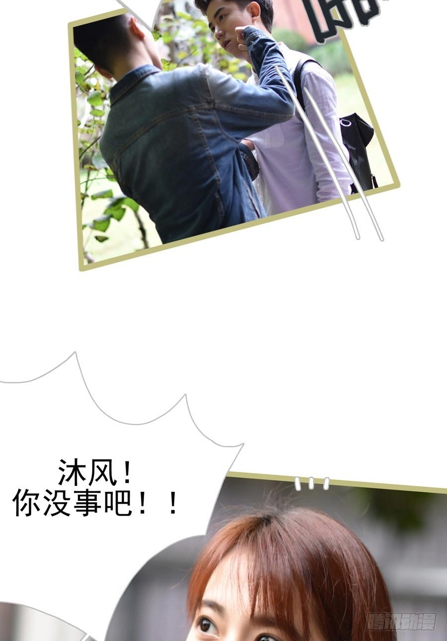 第16话16