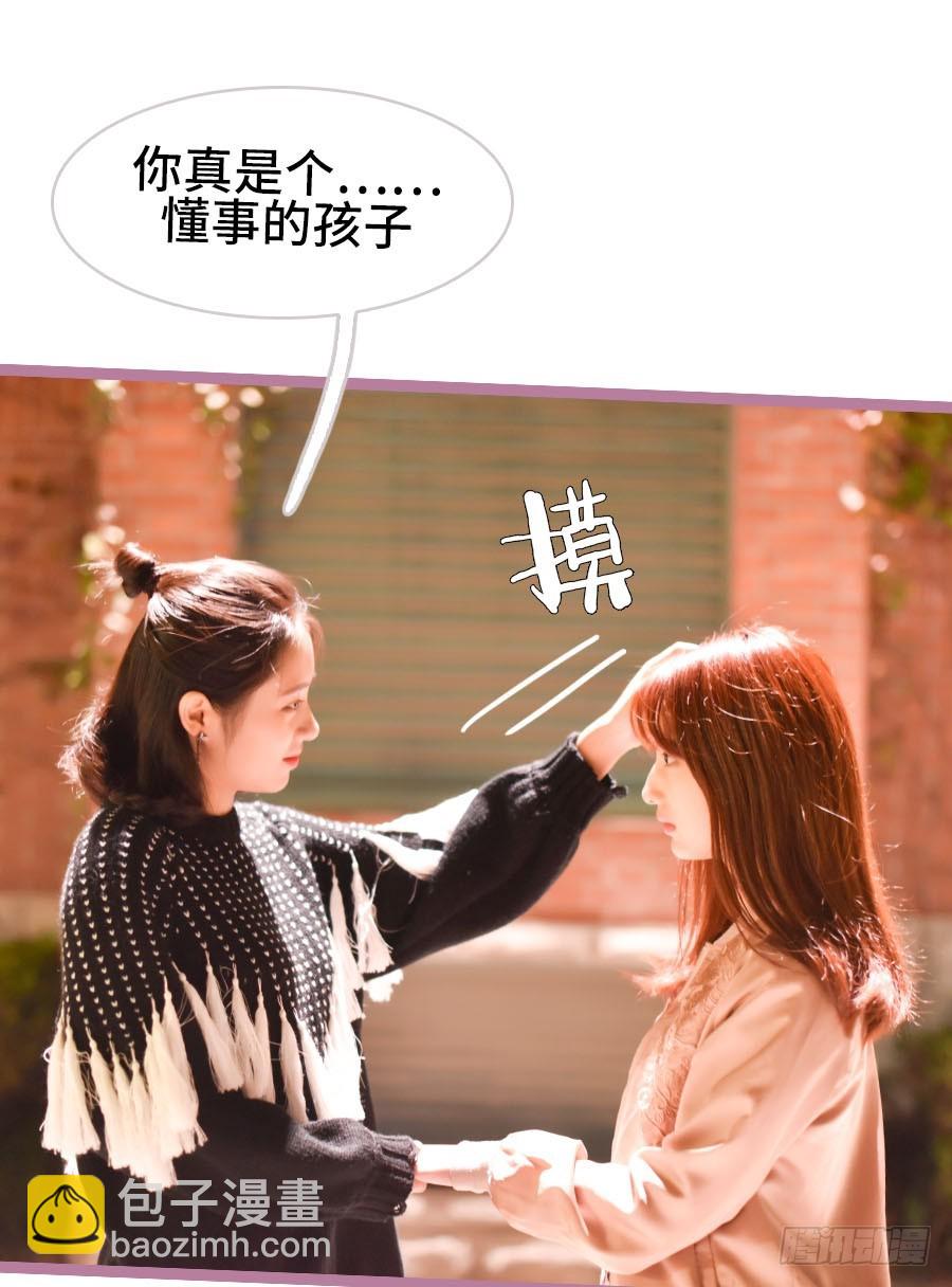 第39话21