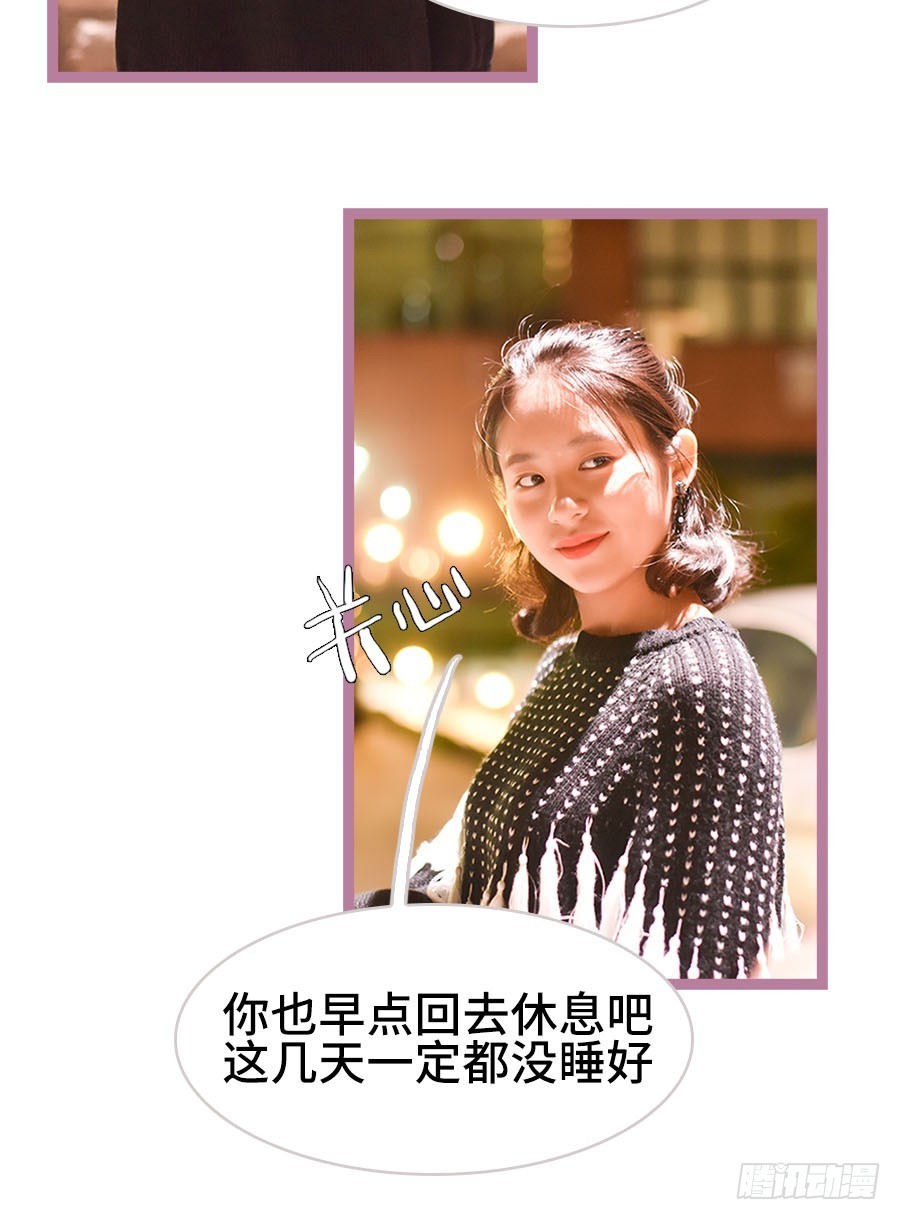 第39话25
