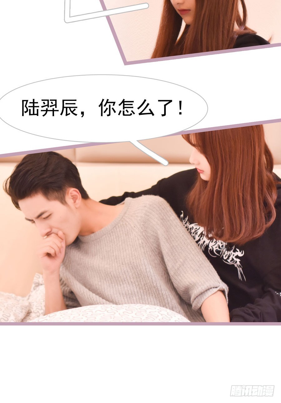 第37话16
