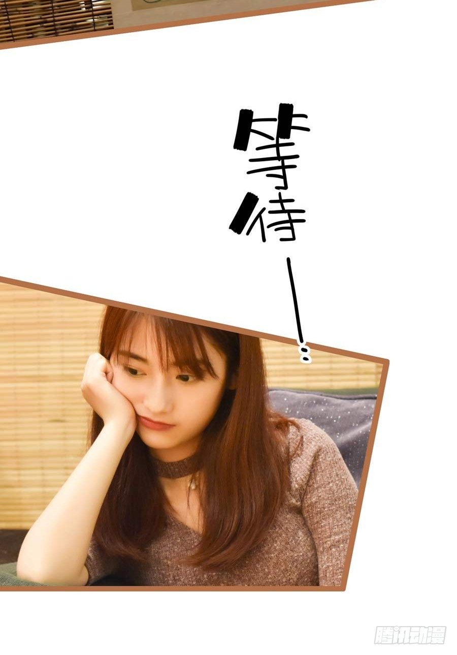 第5话14