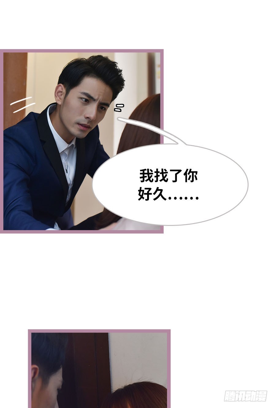 第41话12