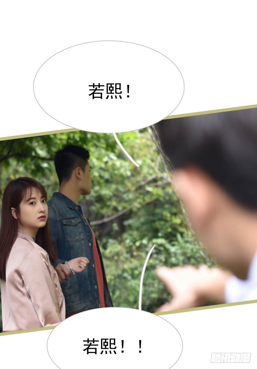第16话21