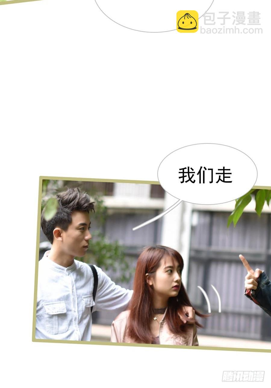 第16话14