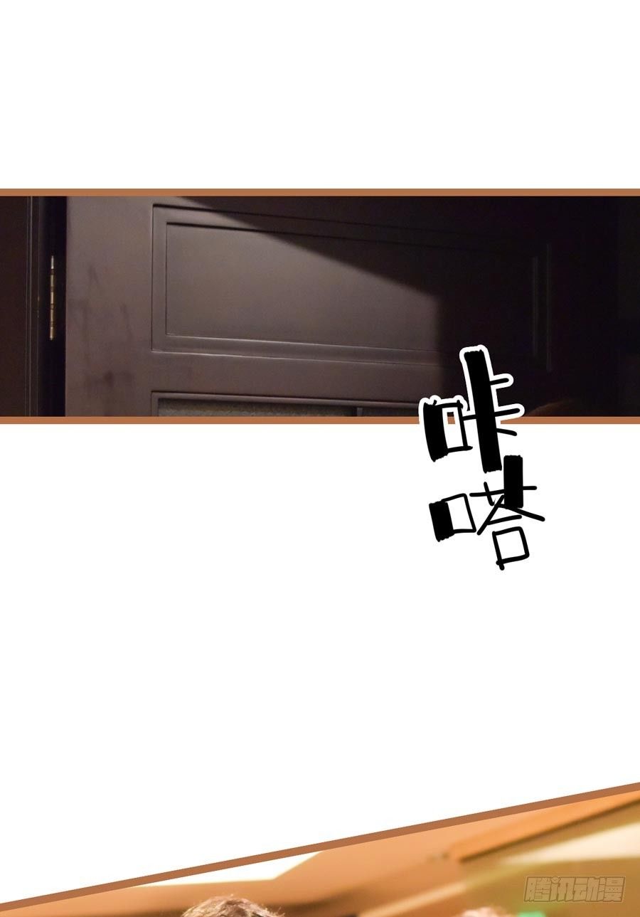 第5话15
