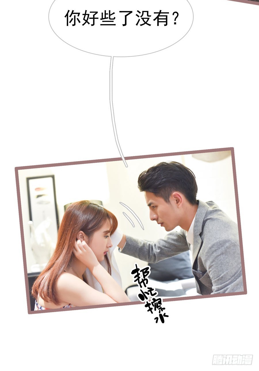 第23话23