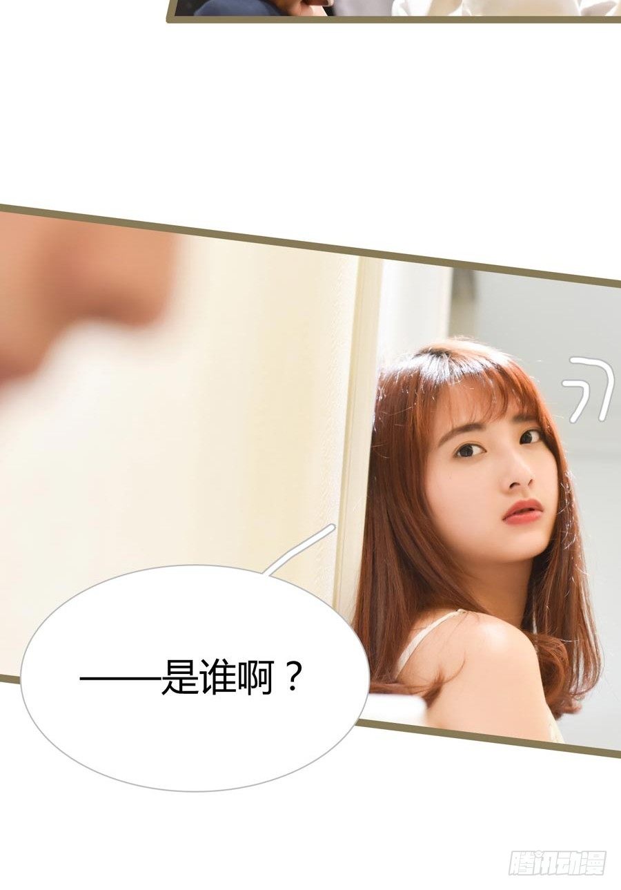第1话17