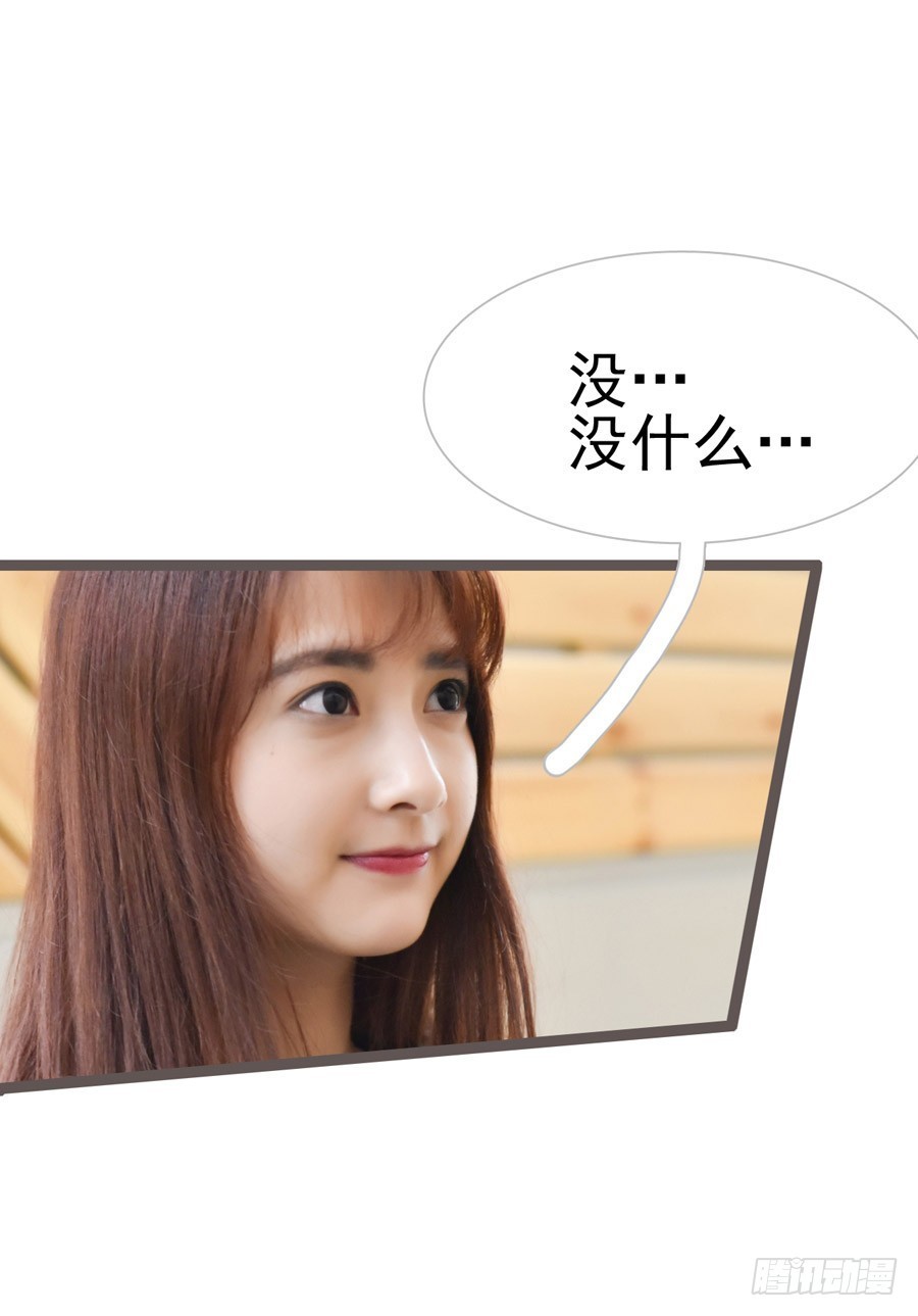 第34话15