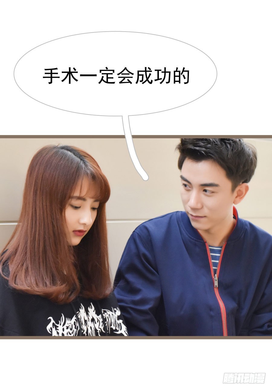 第33话21