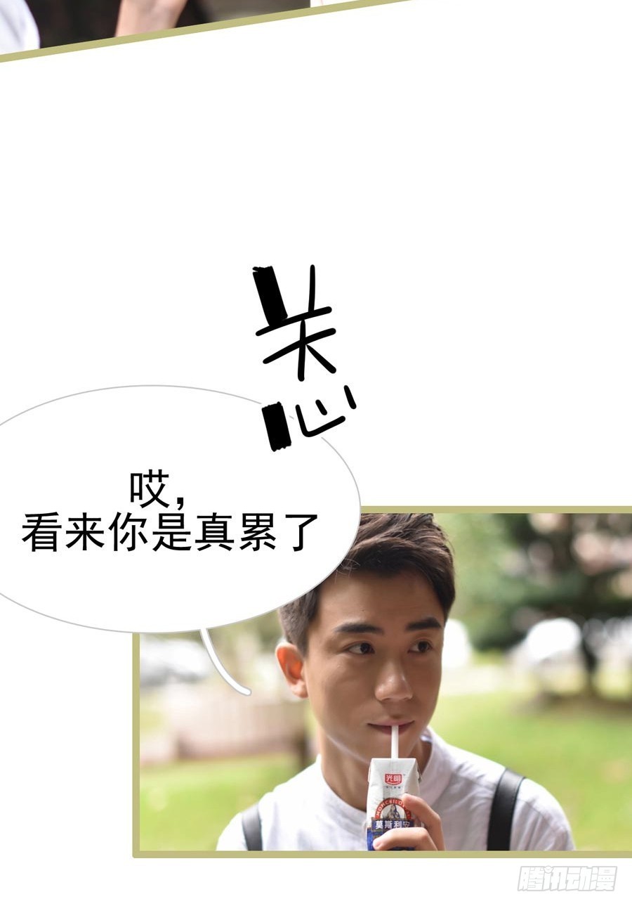 第16话1