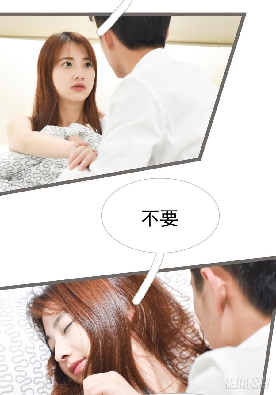 第32话16