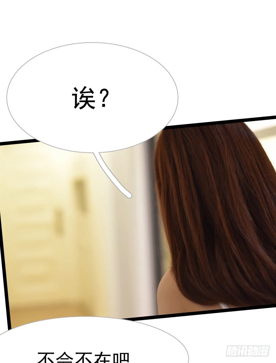 第11话24
