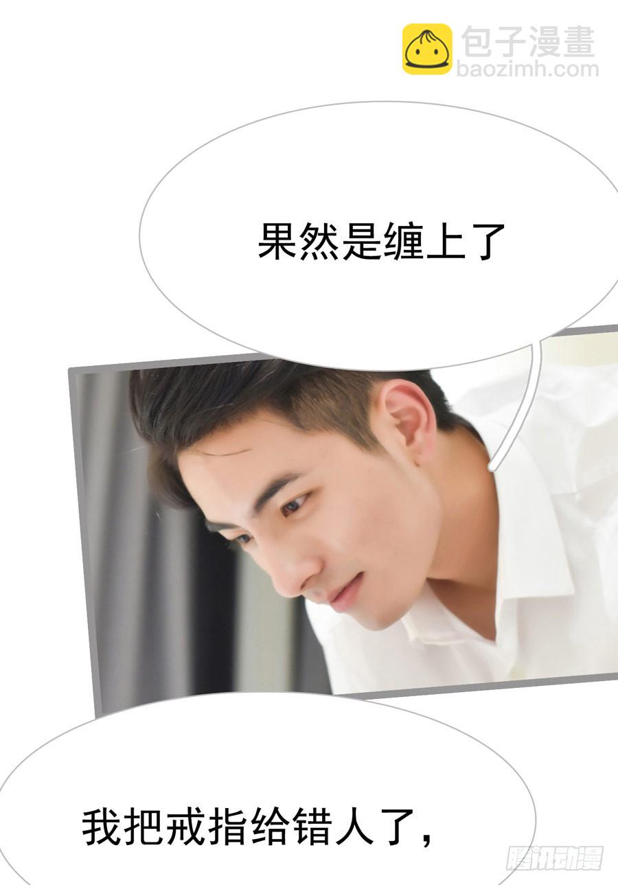 第14话12