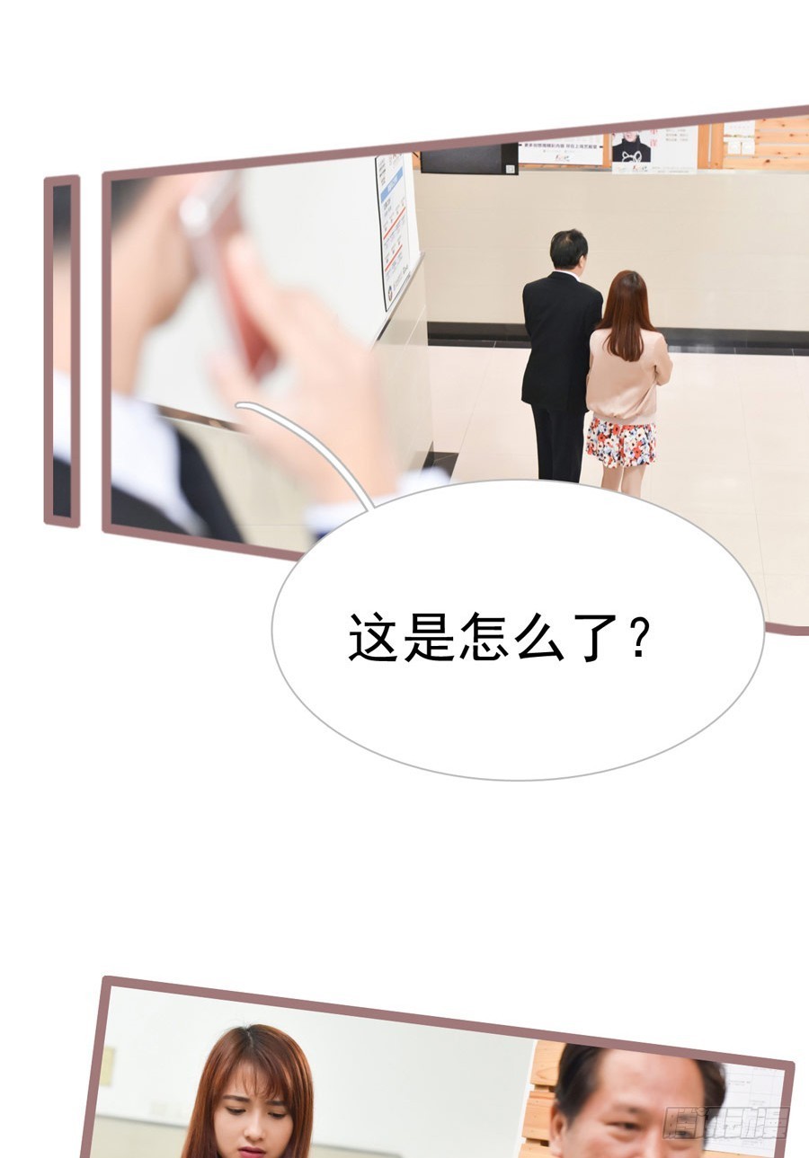 第18话19