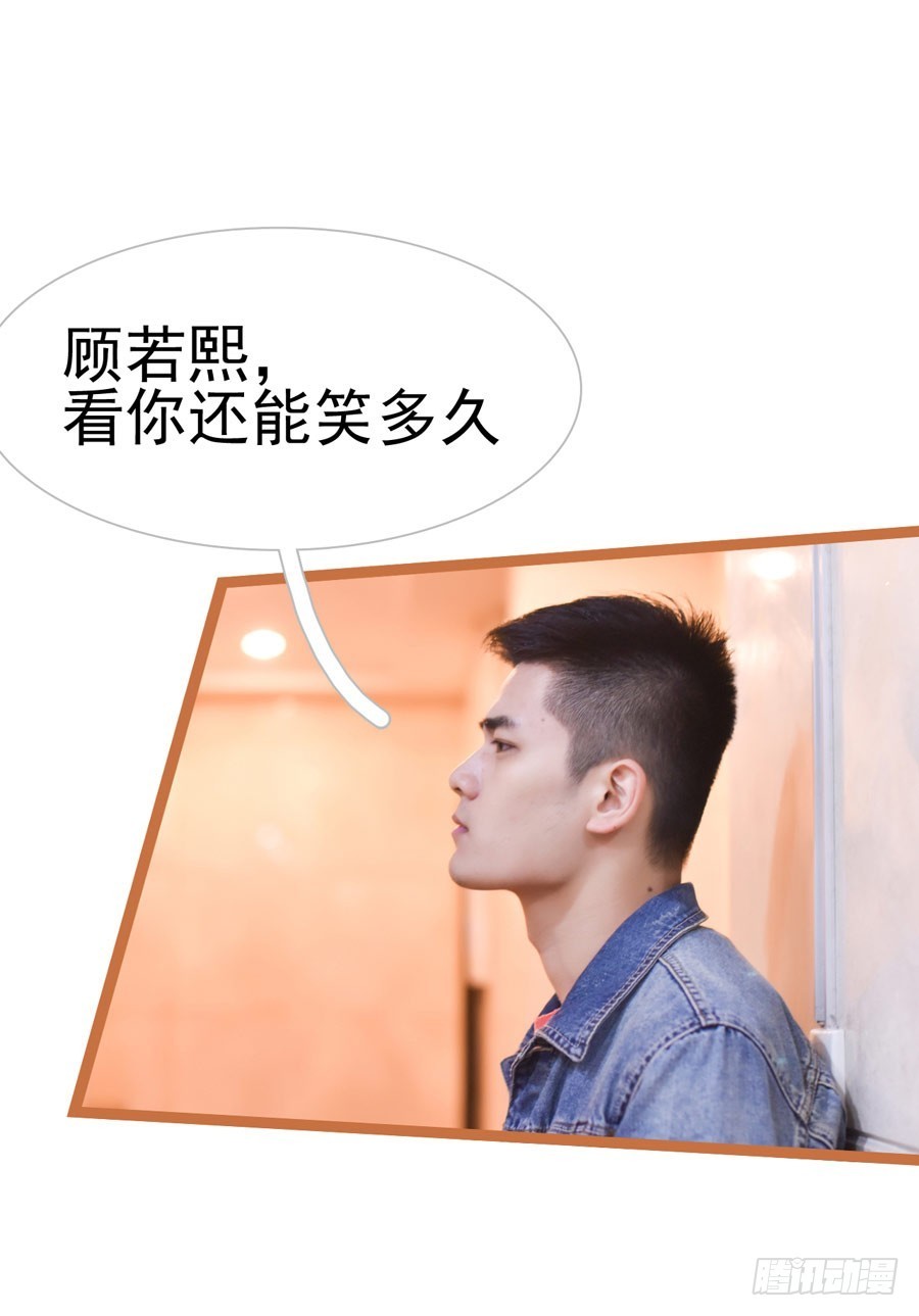 第34话18