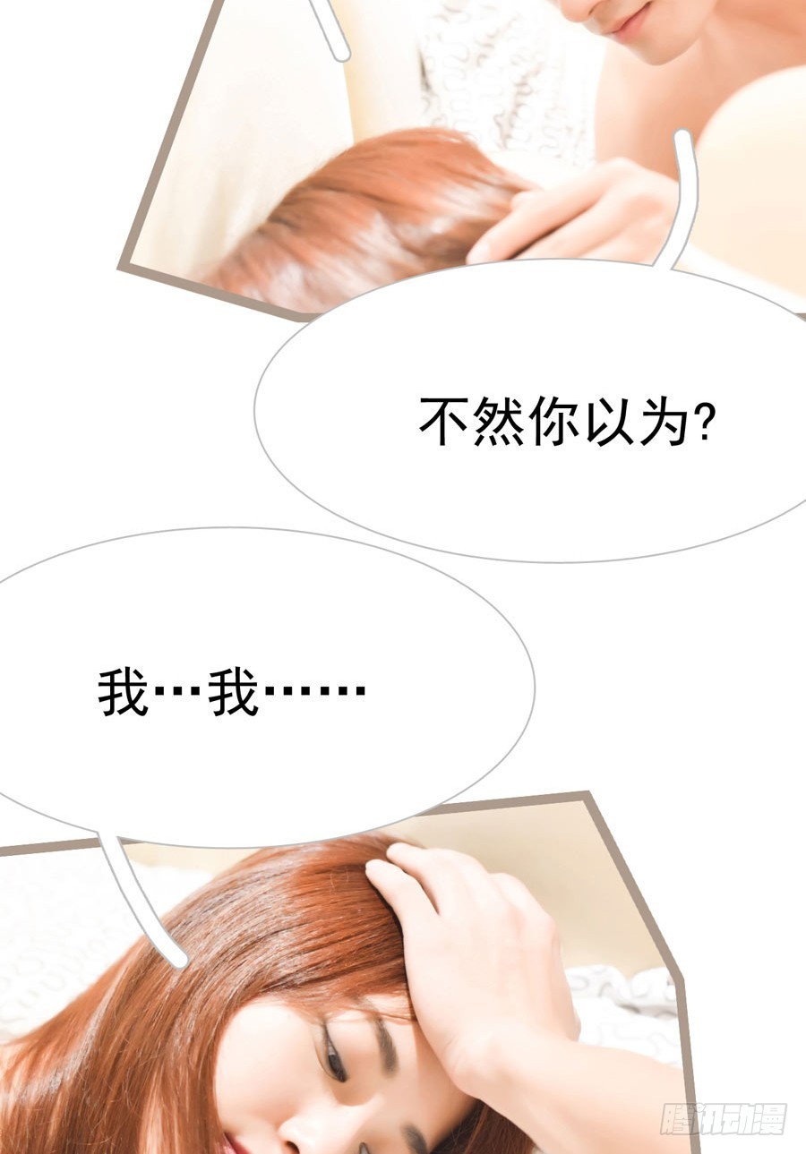 第14话1