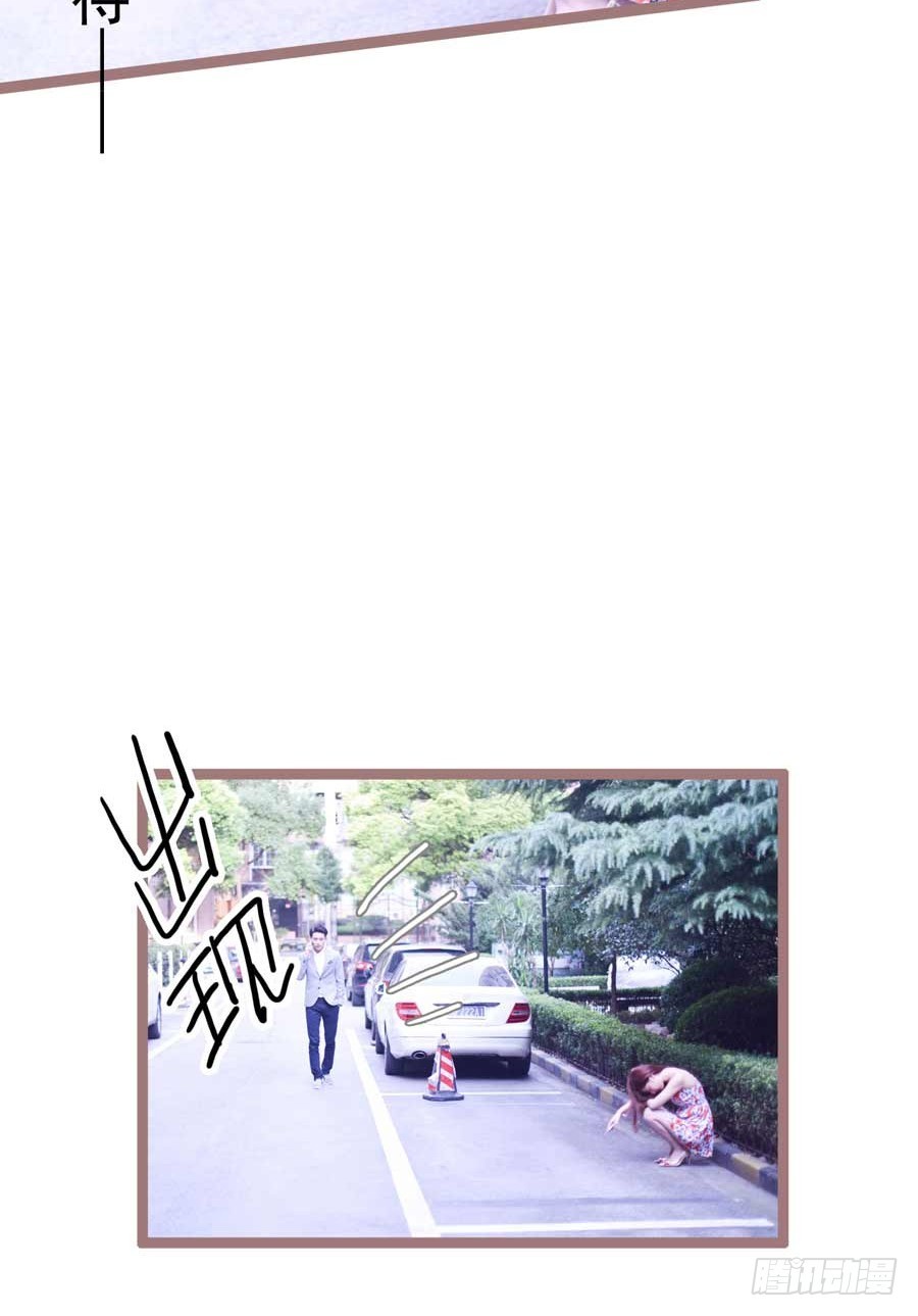 第23话2