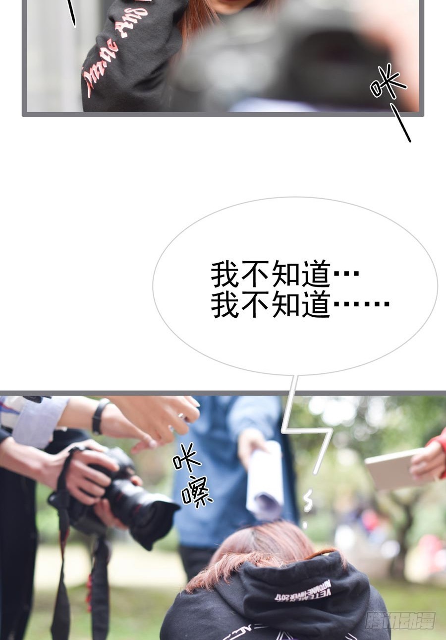 第36话1