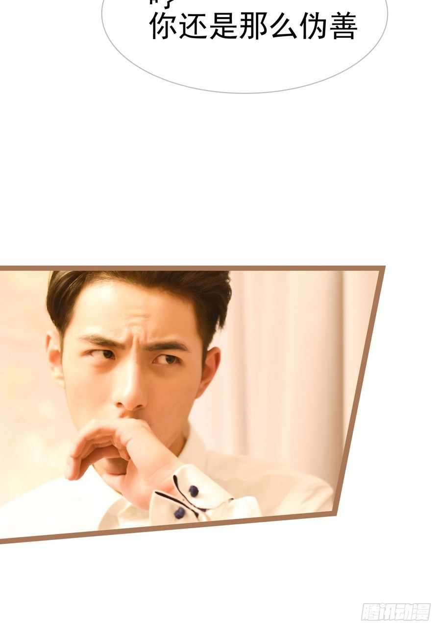 第31话10