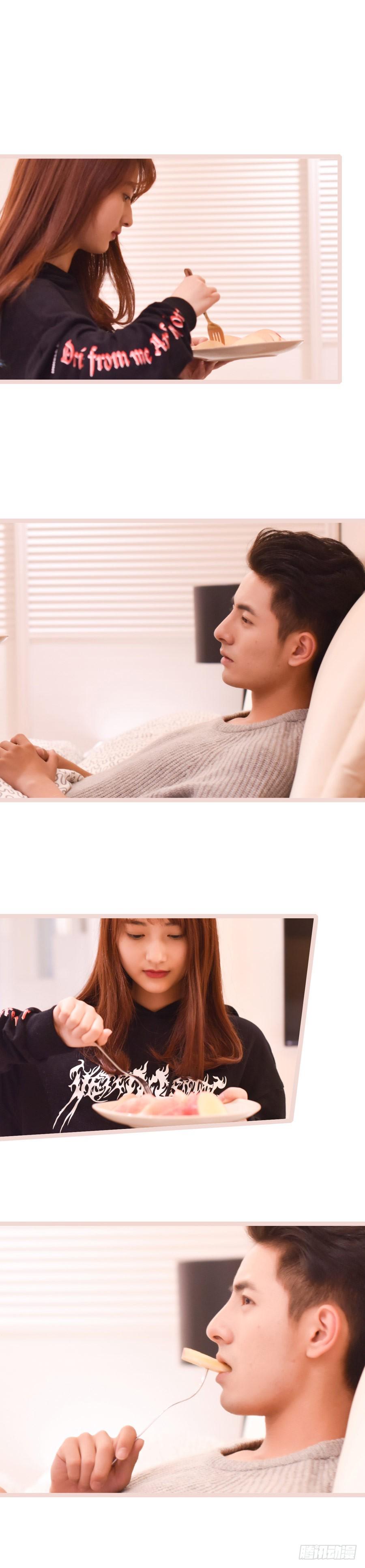第38话5