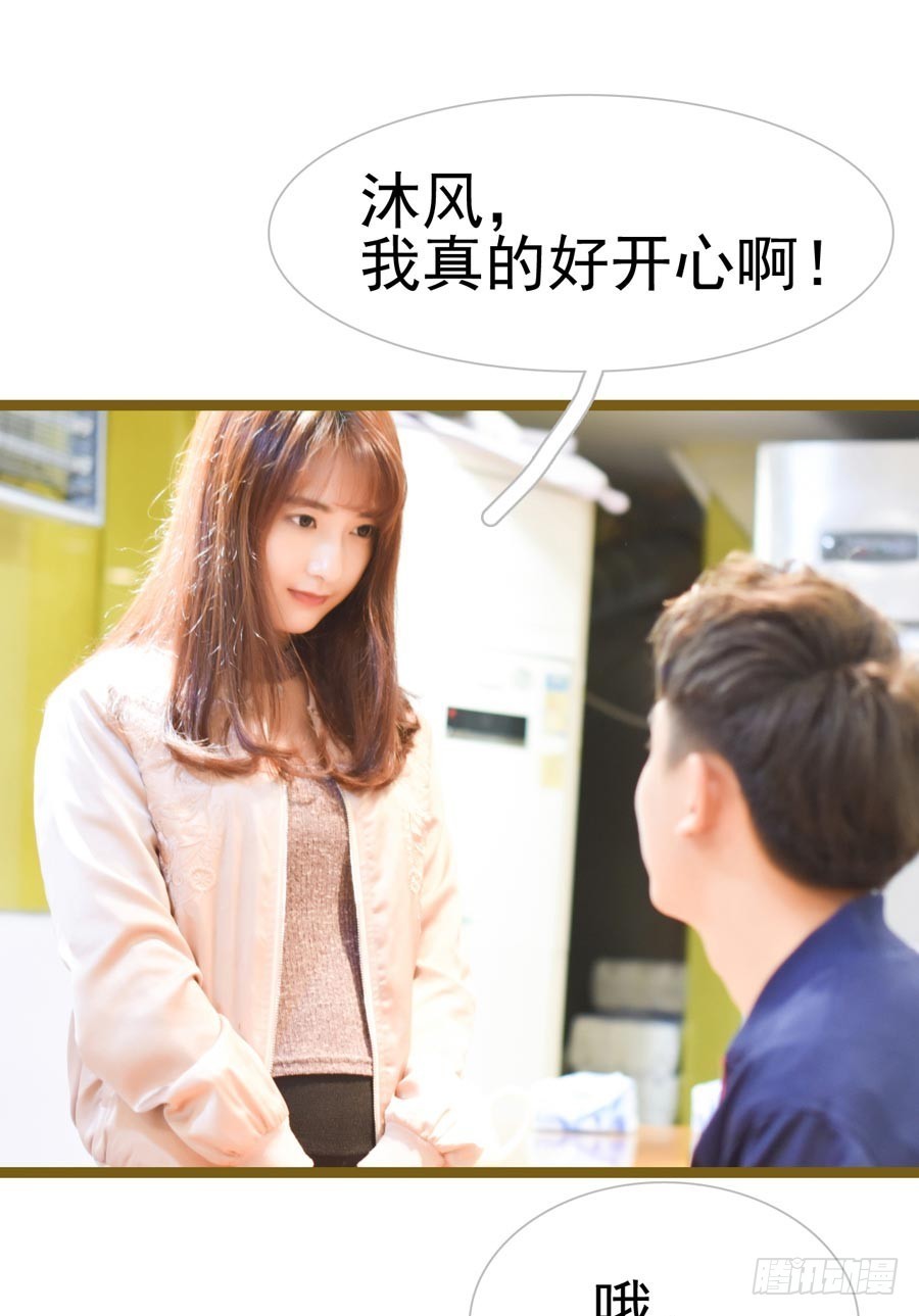 第28话15