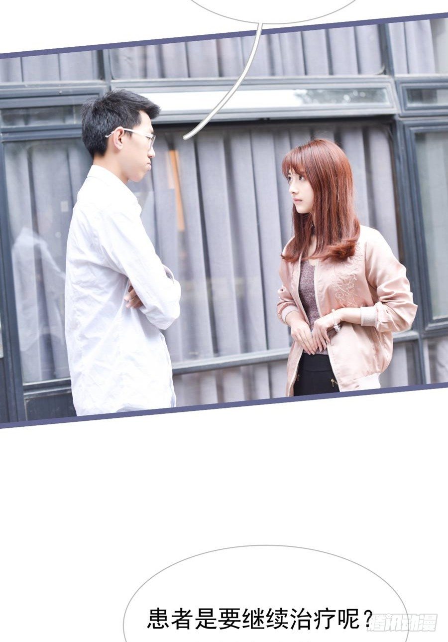 第4话13