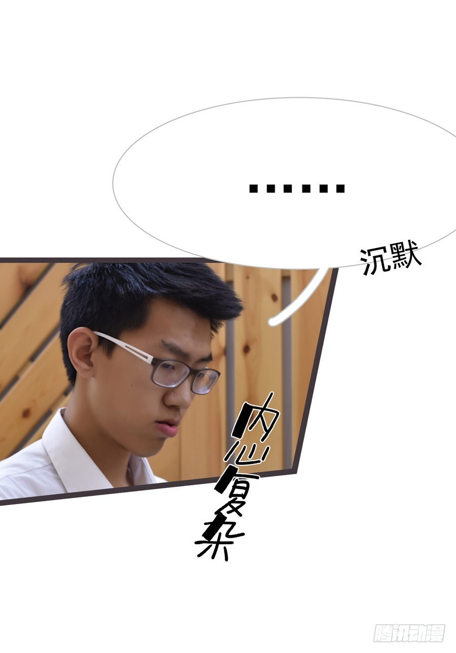 第10话3