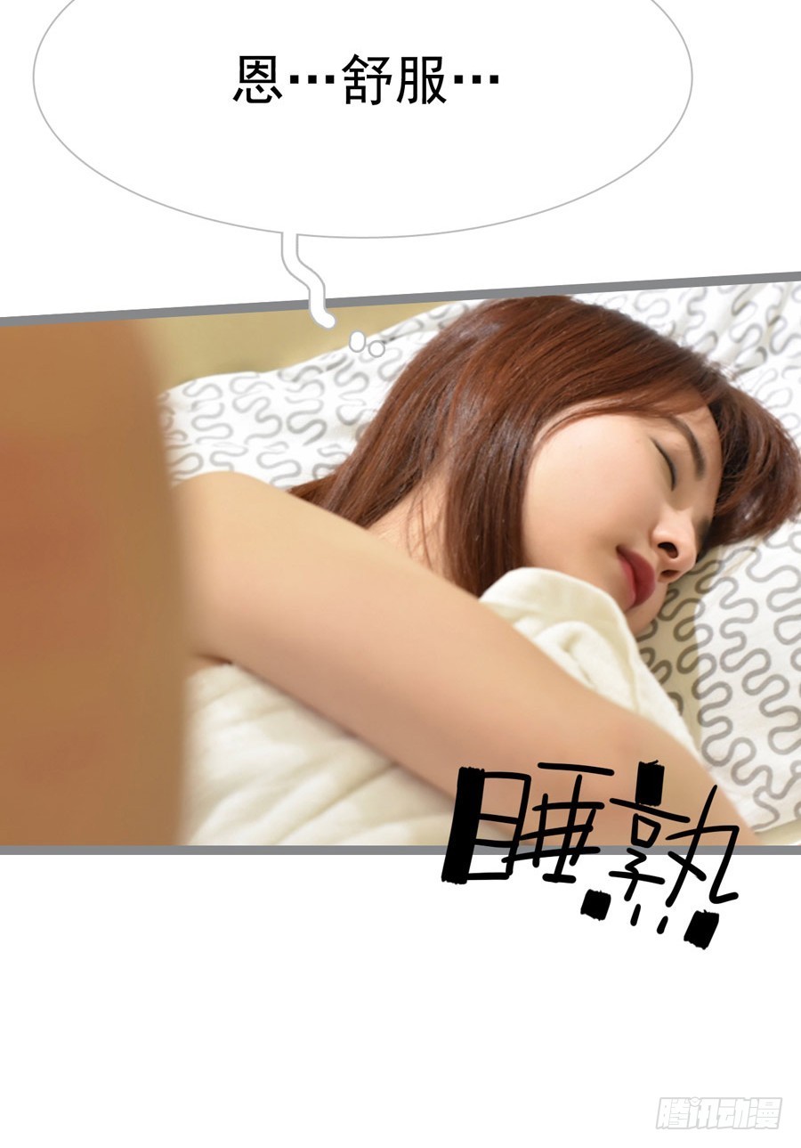 第13话14