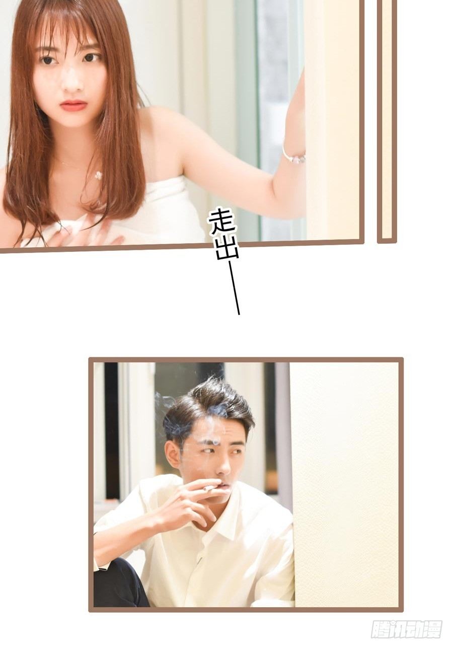 第2话2
