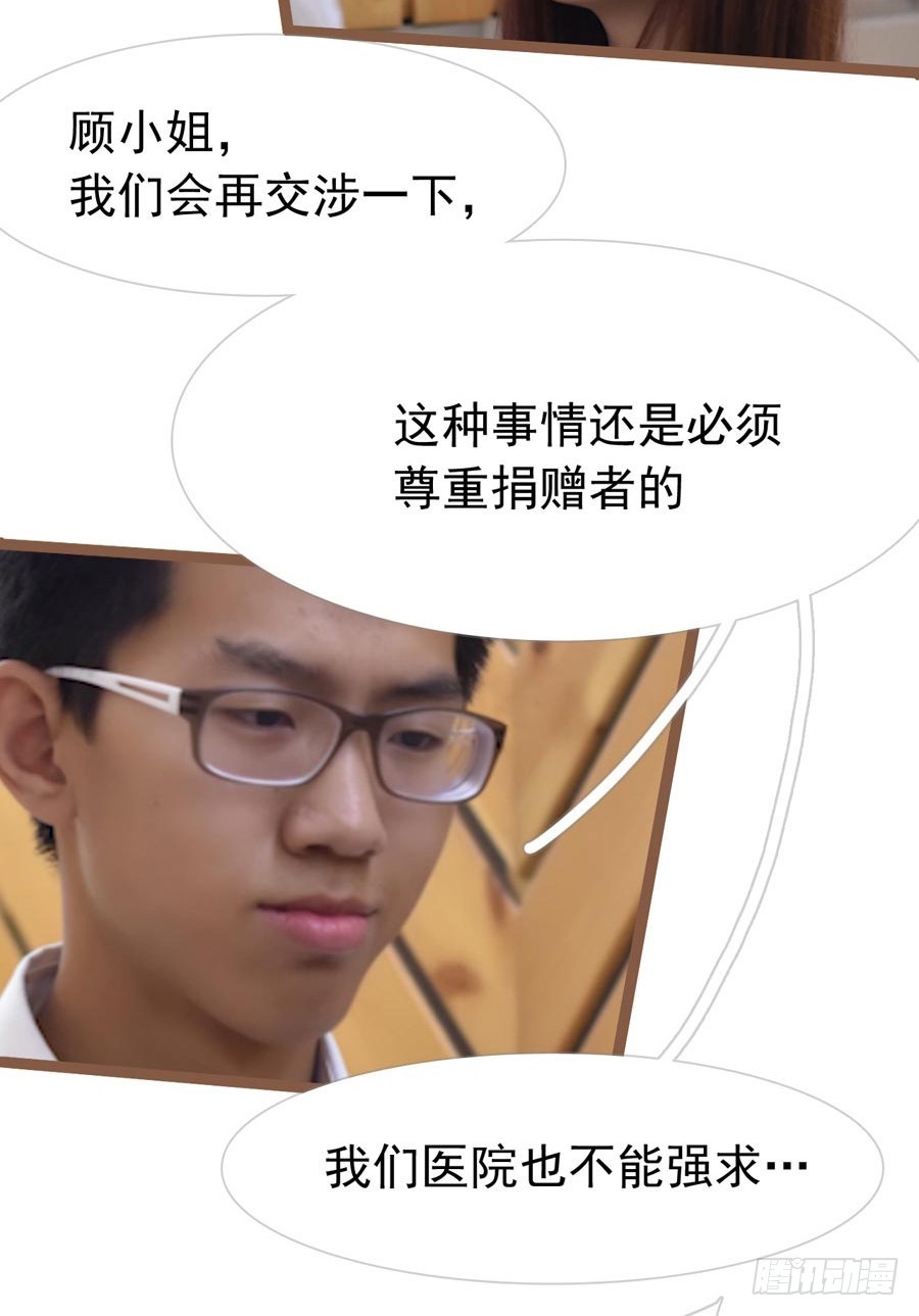 第10话1