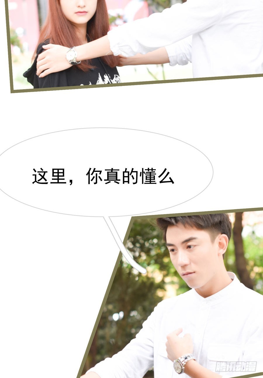 第37话1
