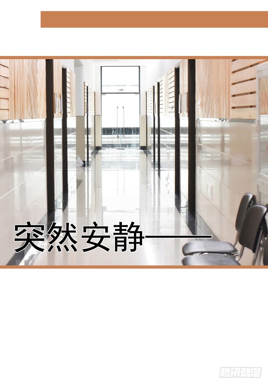 第34话11