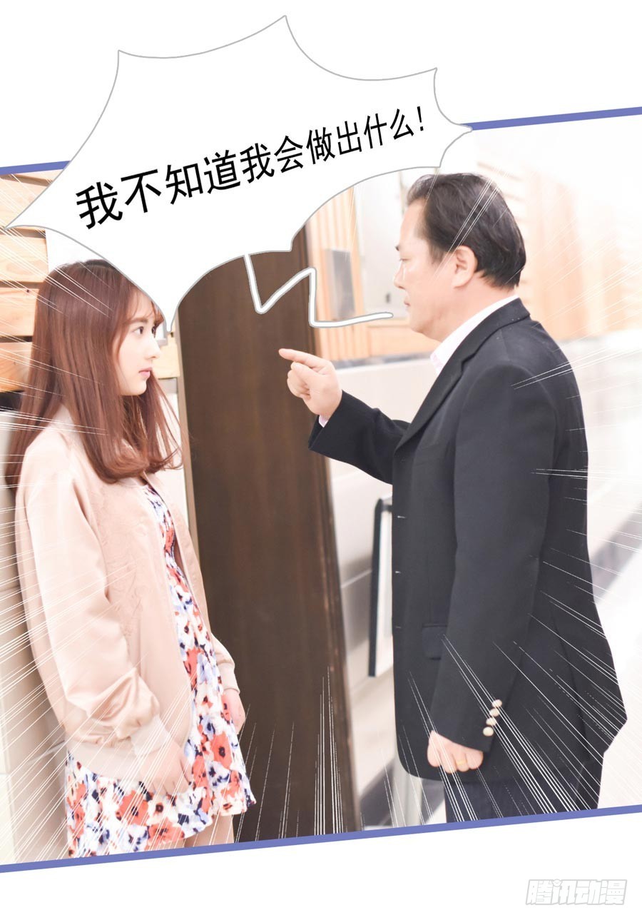 第19话6