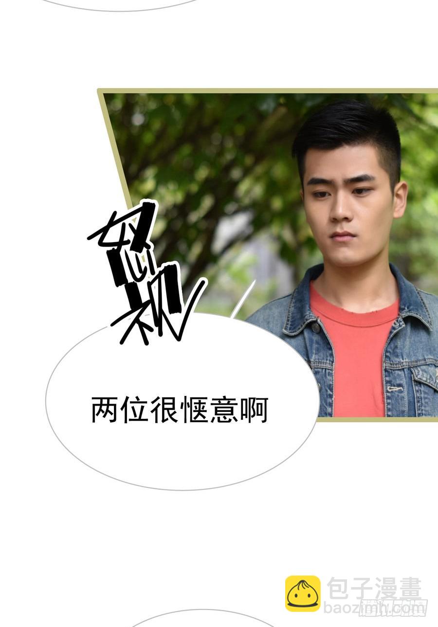 第16话7