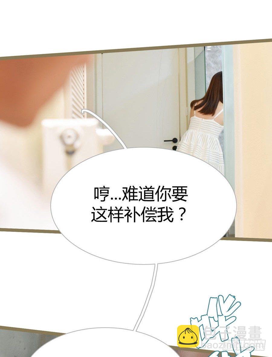 第1话25