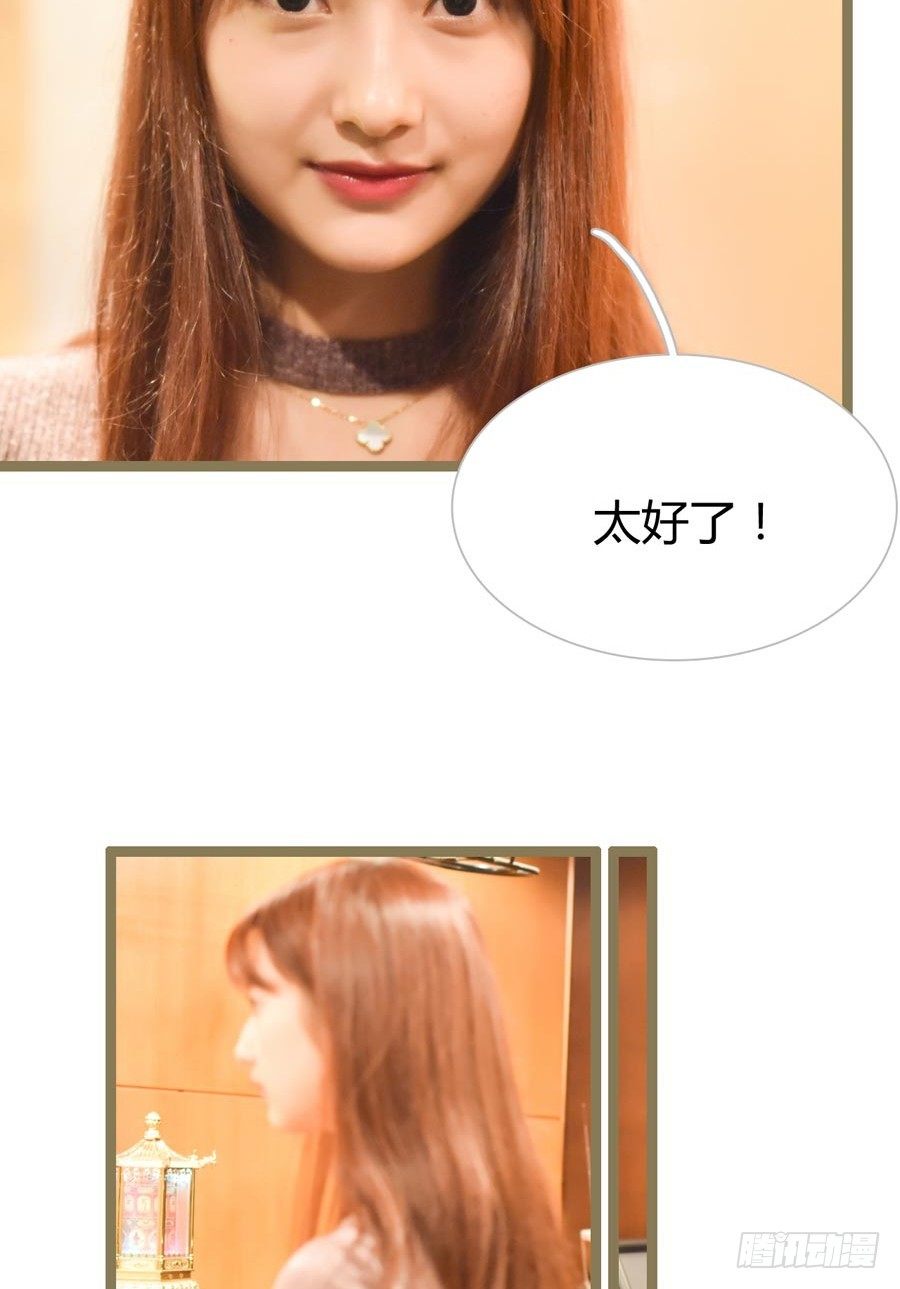 第5话7