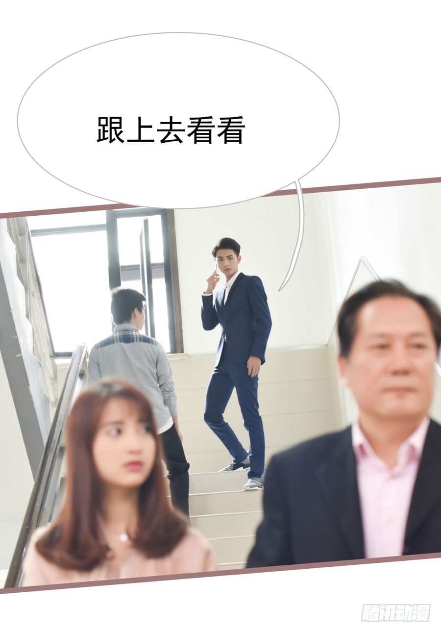 第18话21