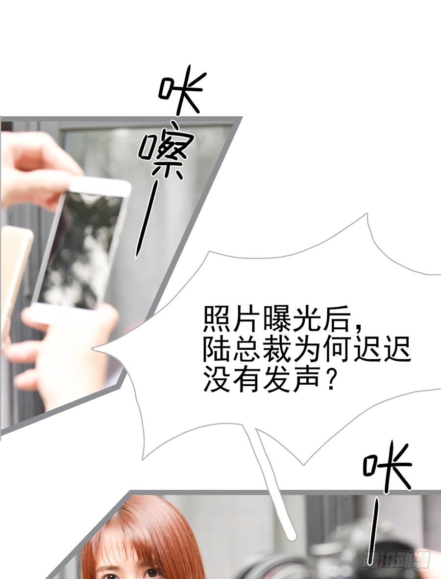 第35话24