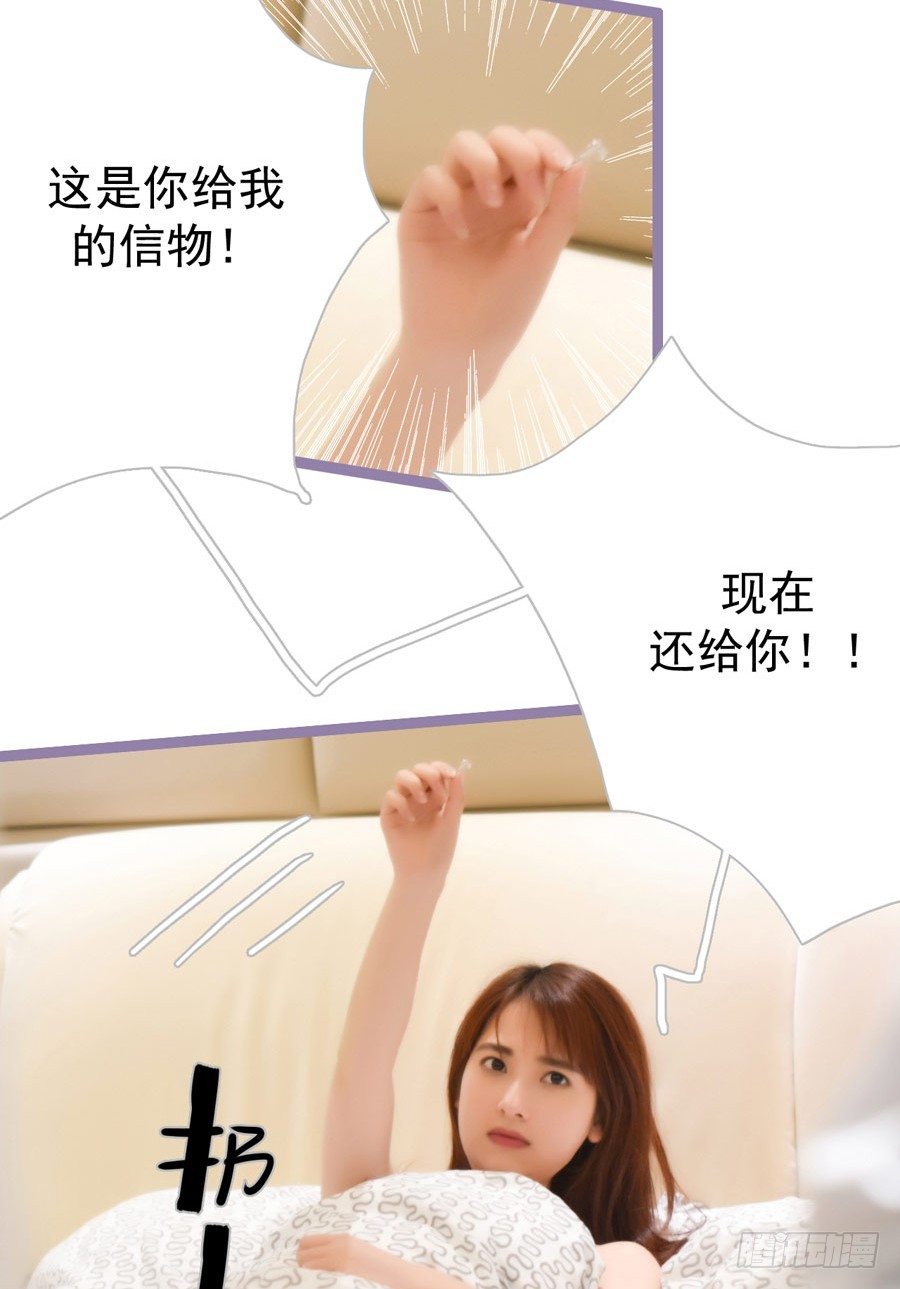 第3话6
