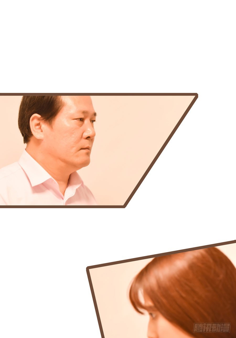 第33话3