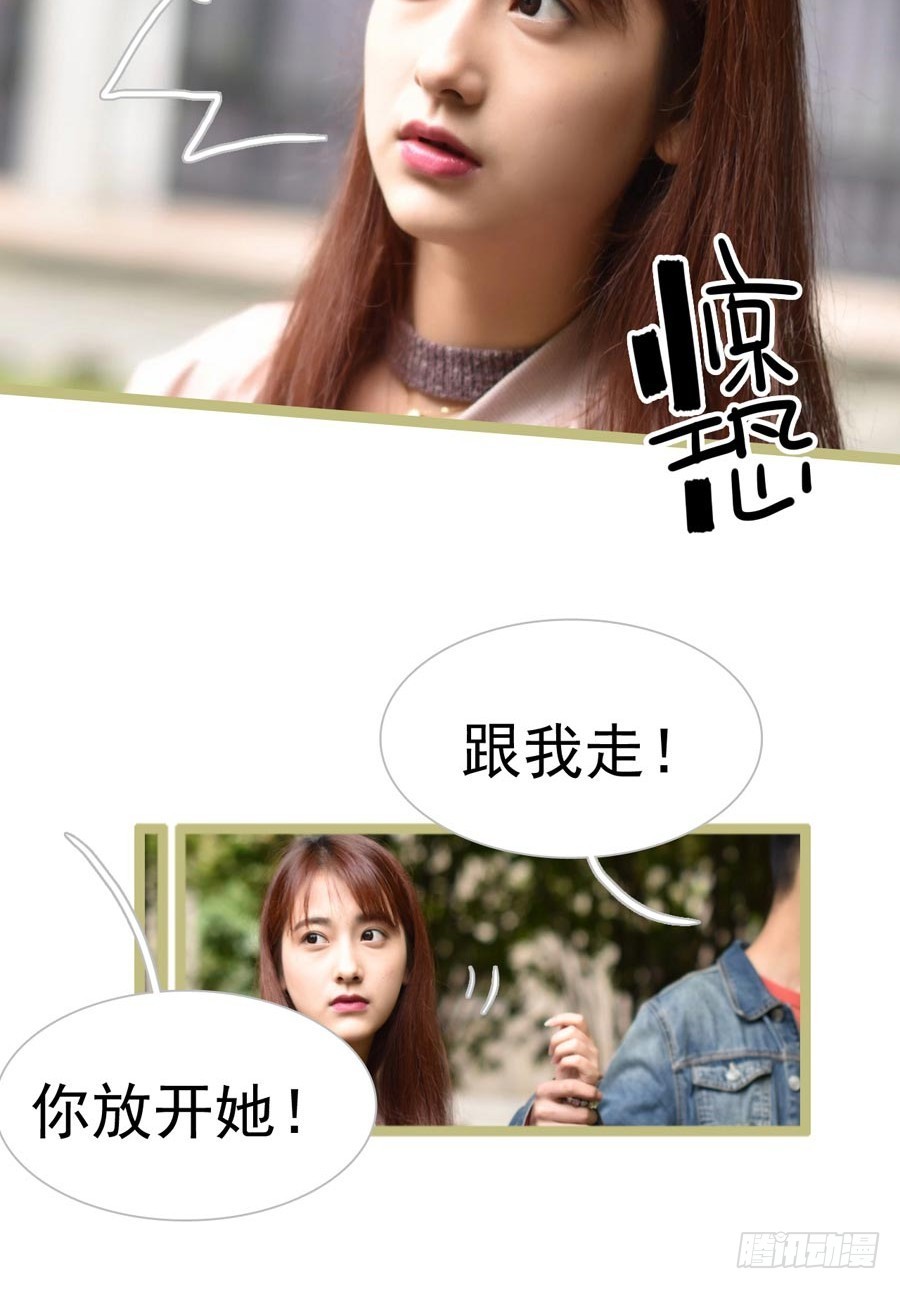 第16话17
