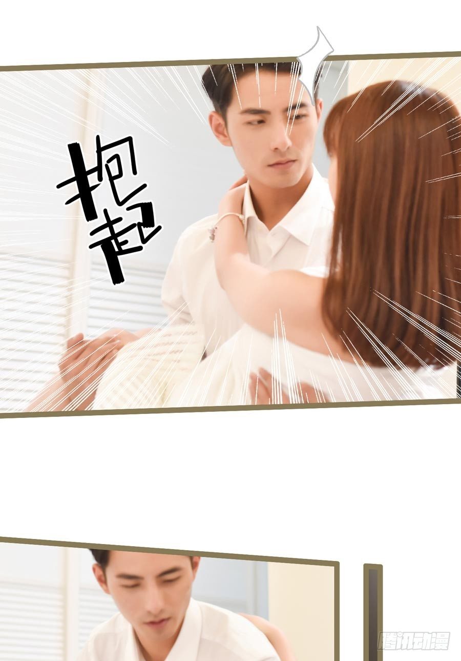 第2话15