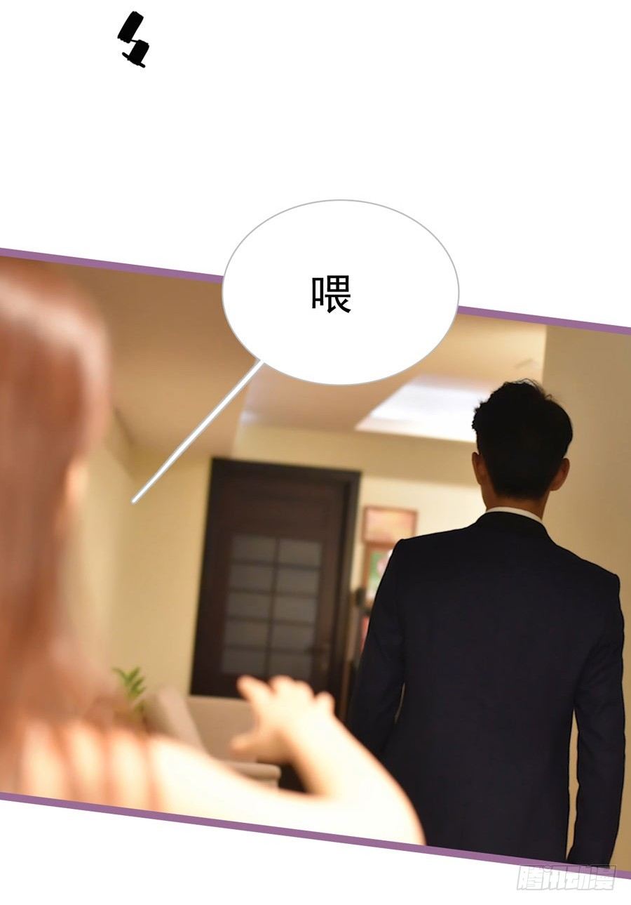 第8话13