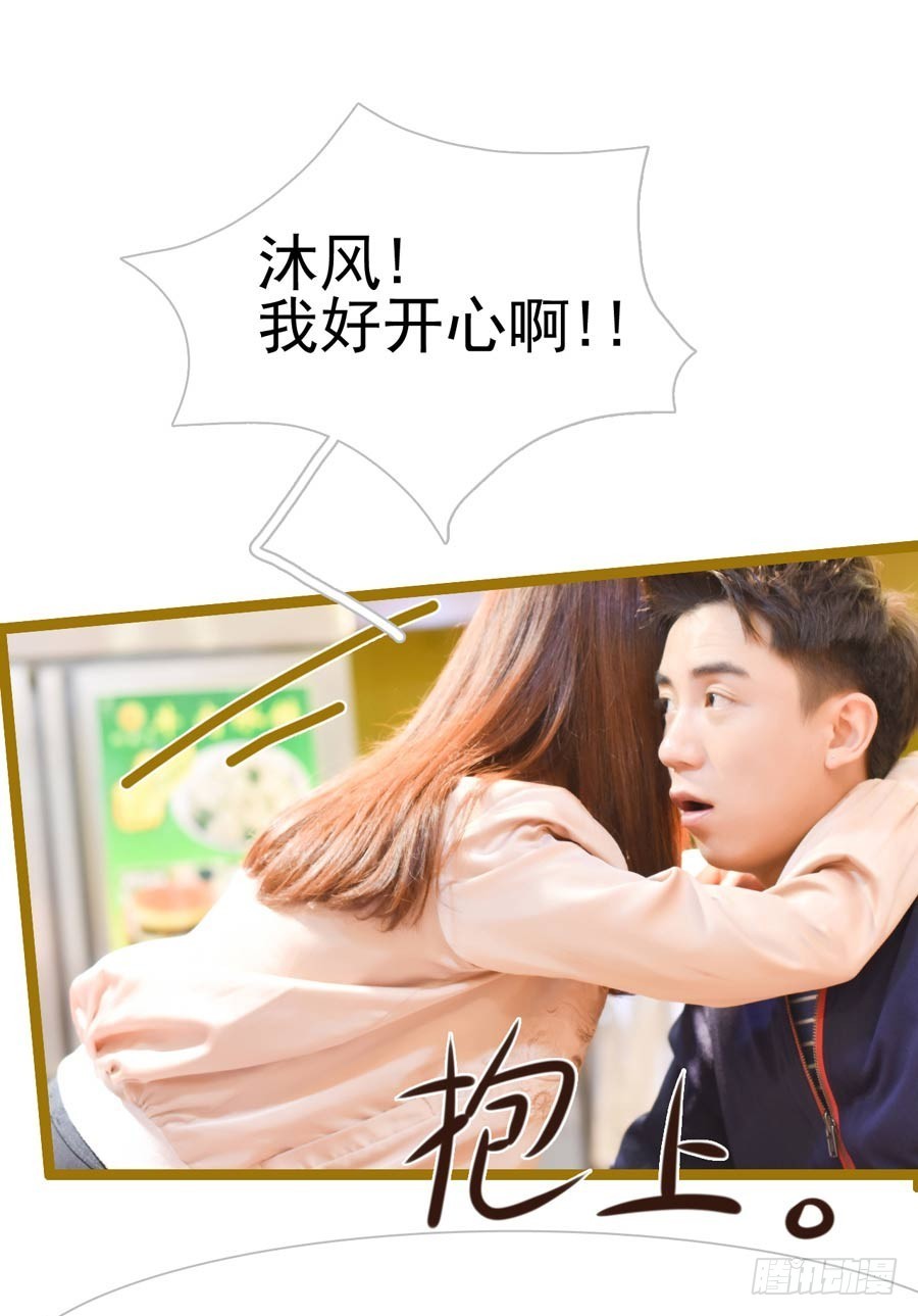 第28话12