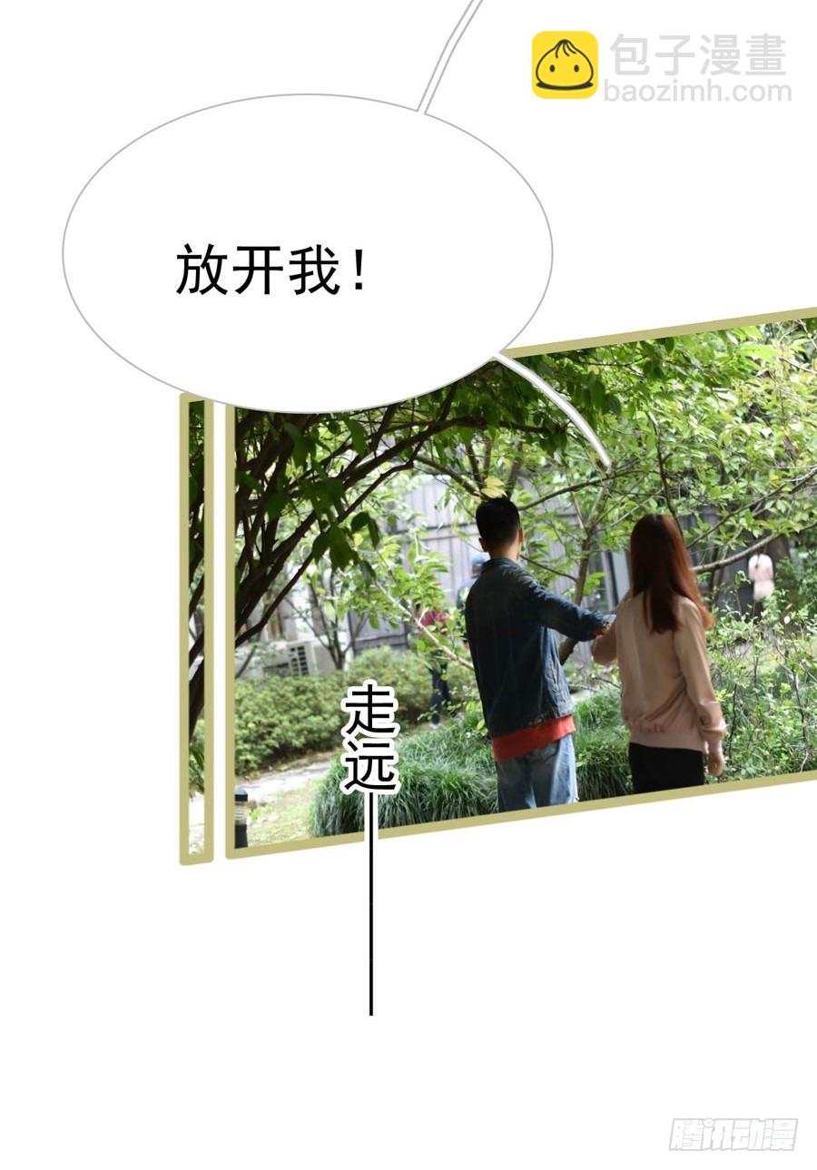 第16话23