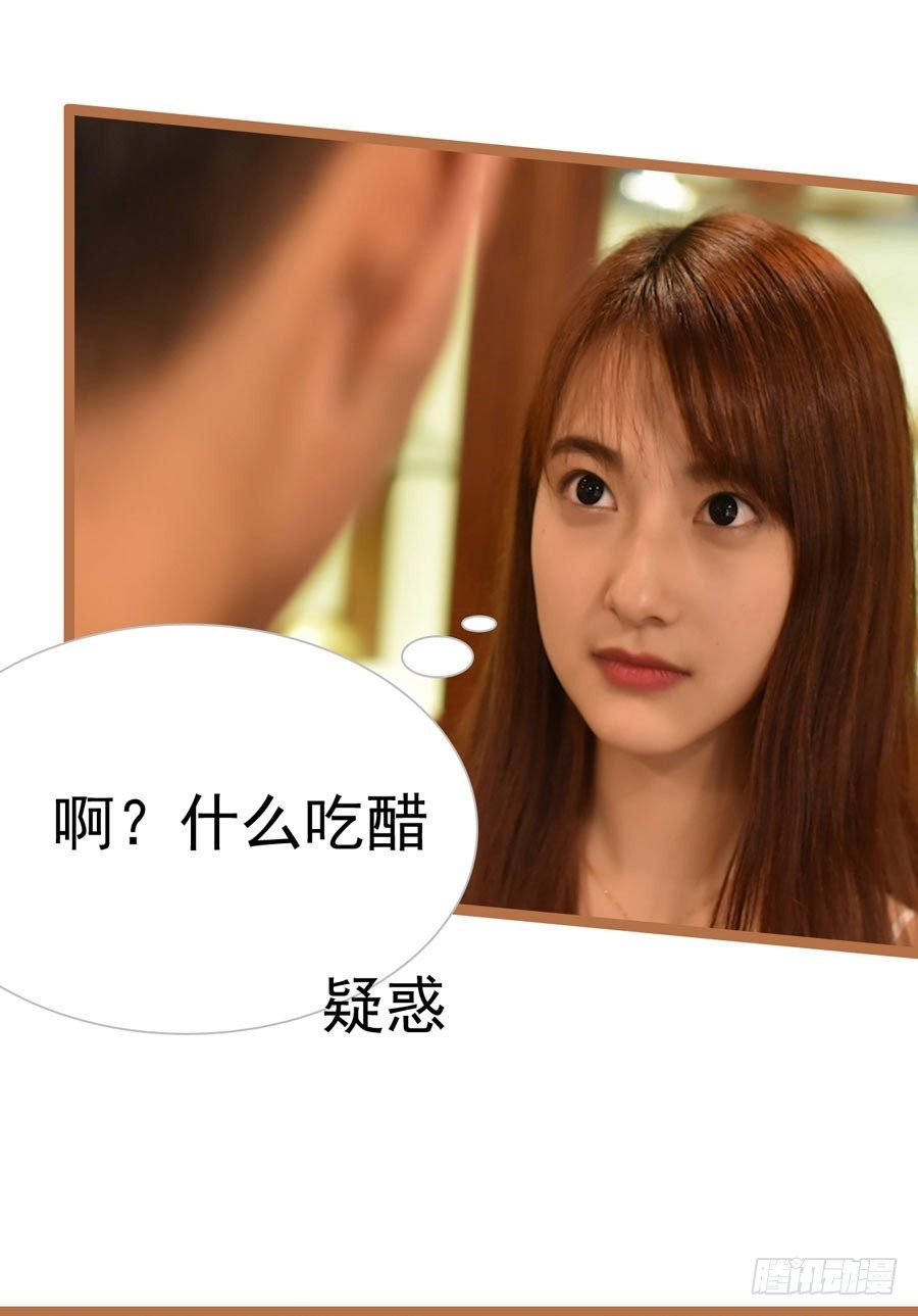 第8话6