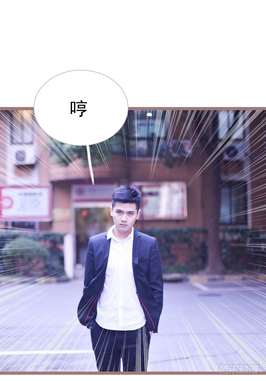 第23话12